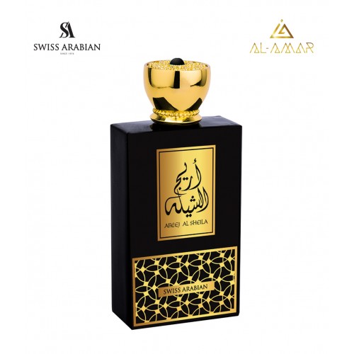 AREEJ AL SHEILA