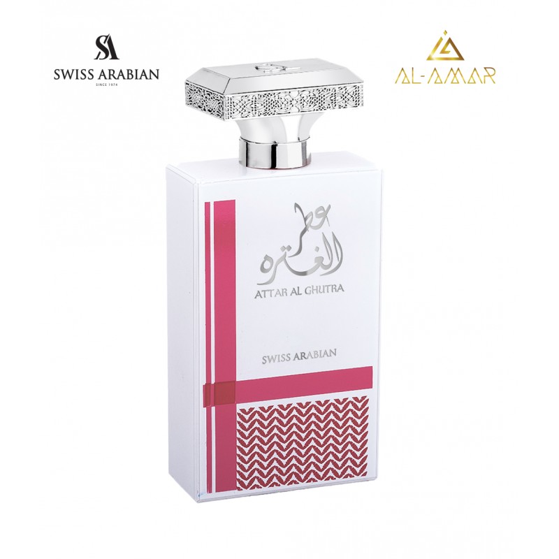 ATTAR AL GHUTRA | Отлична цена от Al-amar.bg