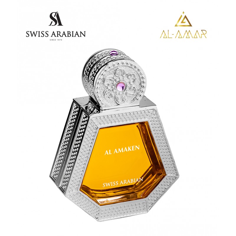 AL AMAKEN Spray Perfume 50ml | Отлична цена от Al-amar.bg AL AMAKEN Spray Perfume 50ml | Отлична цена от Al-amar.bg