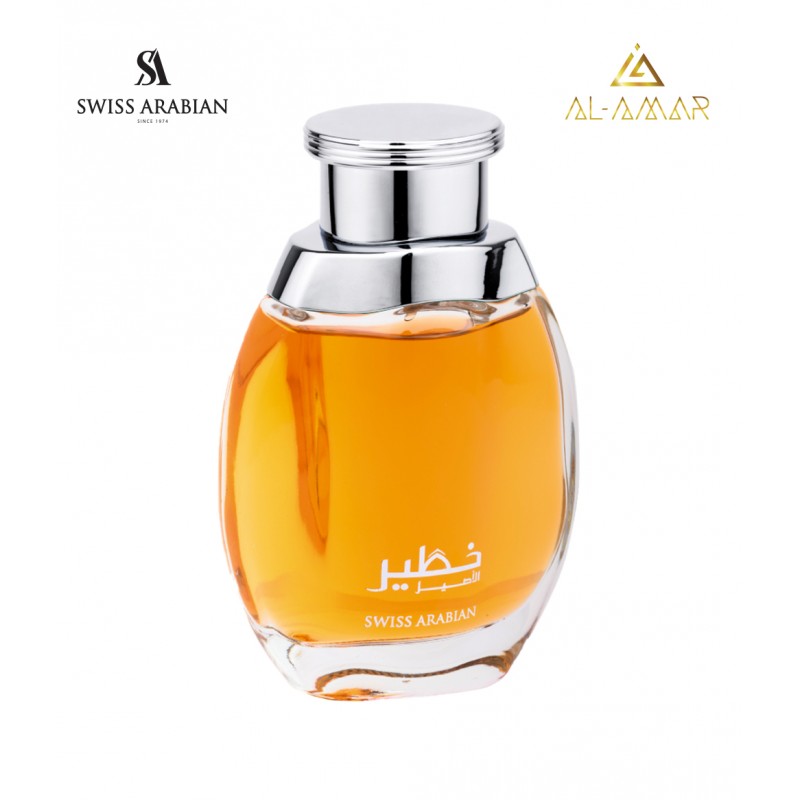 KHATEER EDP For Men | Отлична цена от Al-amar.bg
