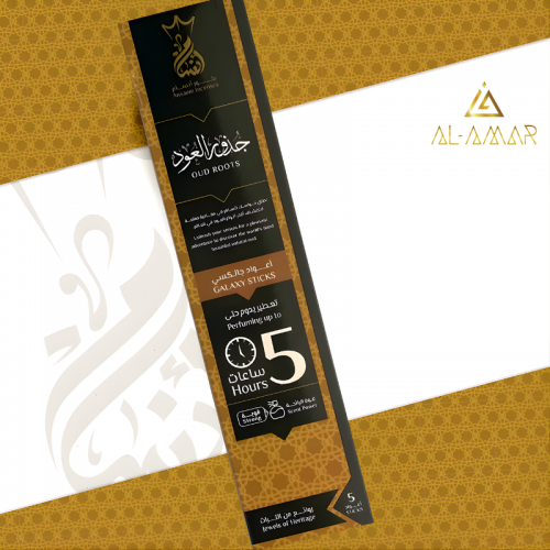 OUD ROOTS АРОМАТНИ ПАРФЮМНИ ПРЪЧИЦИ