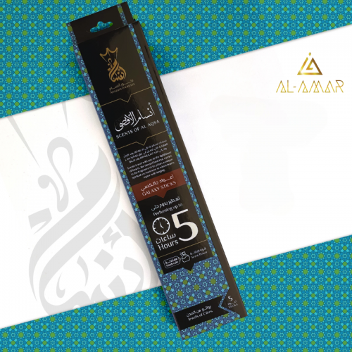 SCENTS OF AL AQSA АРОМАТНИ ПАРФЮМНИ ПРЪЧИЦИ