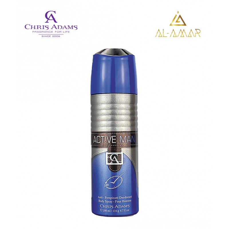 DEO ACTIVE MAN 200ML | Отлична цена от Al-amar.bg