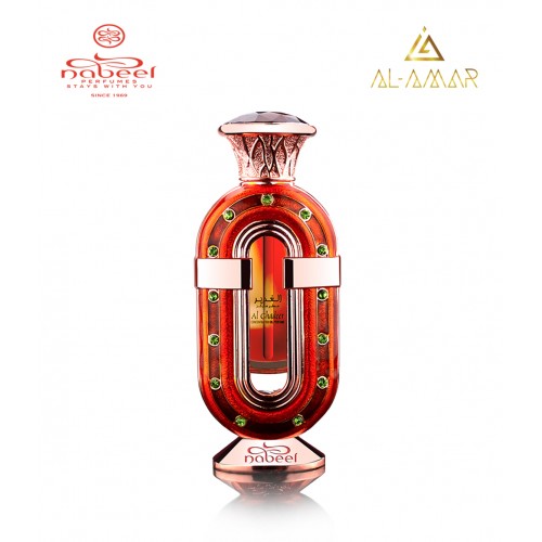 AL GHADEER 20ML OIL AL GHADEER 20ML OIL
