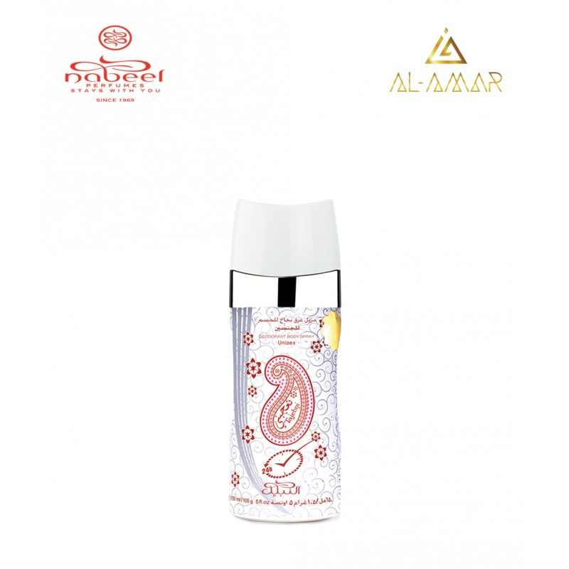 Tajebni DEODORANT 150ml | Отлична цена от Al-amar.bg Tajebni DEODORANT 150ml | Отлична цена от Al-amar.bg