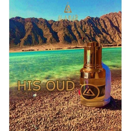 HIS OUD