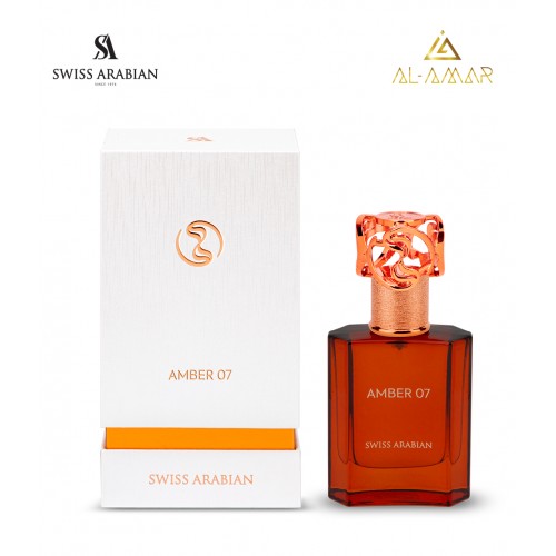 AMBER 07 50ml AMBER 07 50ml