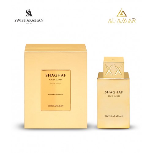 SHAGHAF OUD ELIXIR 75ML