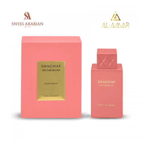 Shaghaf Nectar Blush 75ml